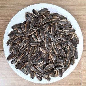 New Arrival China Black Dried Watermelon Seeds -<br />
 Roasted Sunflower Seeds - GXY FOOD