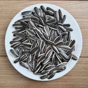 Factory directly supply Sunflower Seed Peeling Machine -<br />
 Sunflower Seeds 601 - GXY FOOD