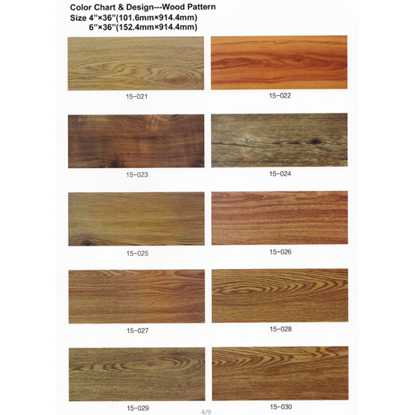 Wood Pattern Vinyl Tile 3