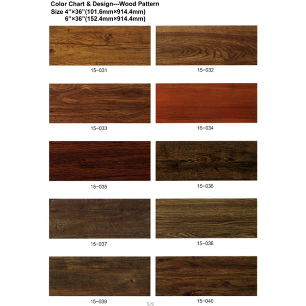Wood Pattern Vinyl Tile 4