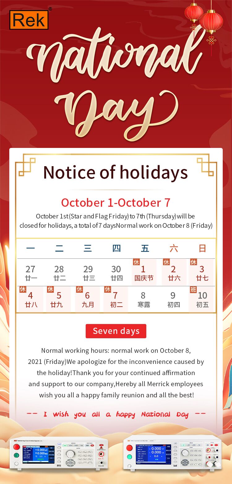 Notice of Chinese National day