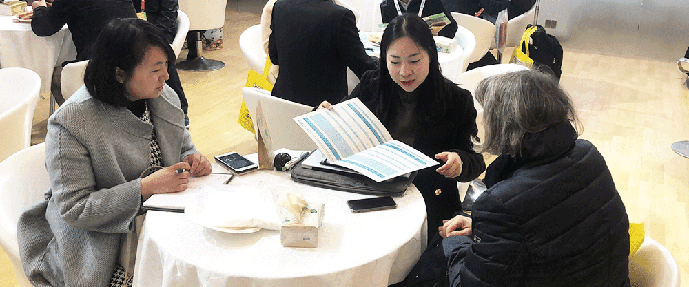 微信图片_20191119100619