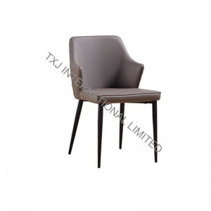 Rapid Delivery for European Velvet Dining Chairs -<br />
 JOANNA PU Dining Chair/Armchair with Black Powder Coating Legs - TXJ