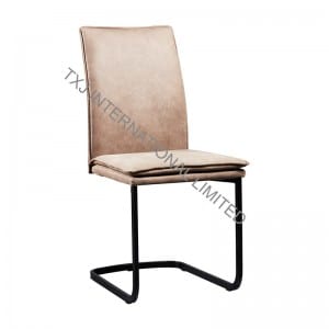 OEM Customized Dining Room Table -<br />
 TC-1845 Vintage PU Dining Chair With Black Powder Coating Legs - TXJ