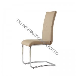 Factory Price For Office Computer Desk -<br />
 TC-1724 PU Dining Chair with Chromed Tubes - TXJ