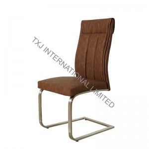 Special Price for Black Leather Z Shape Dining Chair -<br />
 ROCKY-CH PU Dining Chair with Brushed Stainless Steel Legs - TXJ