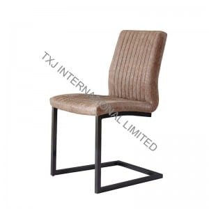 Low price for Composite Garden Picnic Tables -<br />
 BC-1762 Vintage PU Dining Chair With Black Legs - TXJ