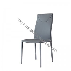 Hot Sale for Laptop Computer Desk -<br />
 TC-1702 PU Dining Chair with Black Powder Coating Legs - TXJ