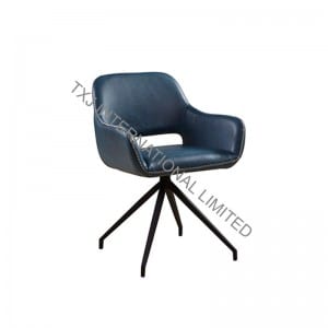 OEM/ODM China Wood Folding Table -<br />
 ALINA PU Dining Chair With Chromed Legs - TXJ