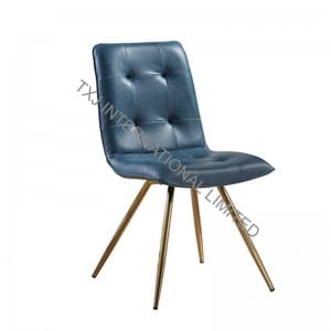 Special Price for Fabric Barstool -<br />
 JACKIE PU Dining Chair with Black Powder Coating Legs - TXJ