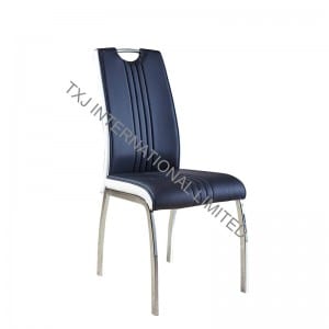 High reputation Wooden Public Long Bench -<br />
 TC-1651 PU Dining Chair with Chromed Square Tube - TXJ