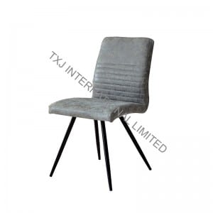 BC-1760 Vintage PU Dining Chair With Black Legs