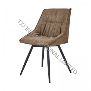 Factory Free sample Modern Dining Room Chair -<br />
 TC-1884 Vintage PU Dining Chair With Black Powder Coating Legs - TXJ