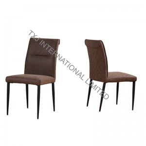 High definition Rectangular Dining Table -<br />
 RICHARD Antique PU Dining Chair With Black Legs - TXJ