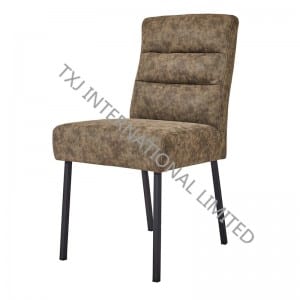 China Supplier French Dining Chair -<br />
 TC-1886 Vintage PU Dining Chair With Black Powder Coating Legs, handle on back - TXJ