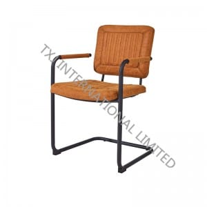 High reputation Stacking Hotel Dining Chair -<br />
 TC-1869 Miami PU Dining Chair/Armchair With Black Powder Coating Legs - TXJ