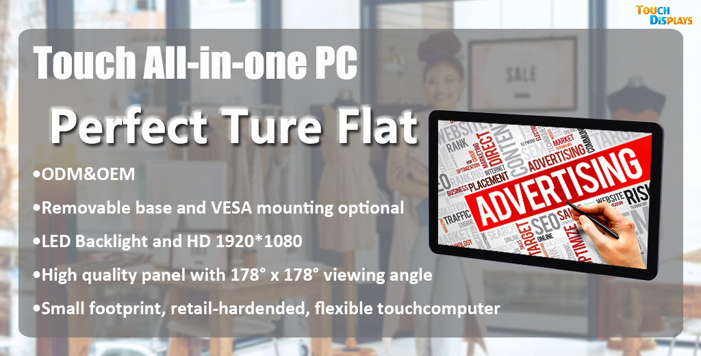 https://www.touchdisplays-tech.com/21-5-inch-true-flat-touch-monitorall-in-one-pc.html