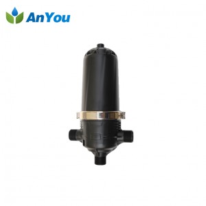 China Factory for Drip Pipe Fittings -<br />
 Filter for Irrigation - Anyou