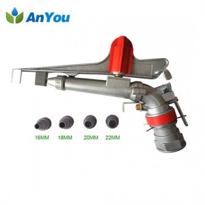 Best Price for Micro Spray Tube -<br />
 Rain Gun PY40 AY-1040 - Anyou