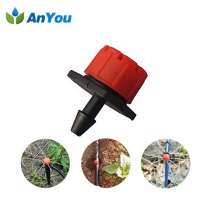 Super Lowest Price Py50 Rain Gun -<br />
 0-70 L/H Adjustable Dripper AY-2001 - Anyou