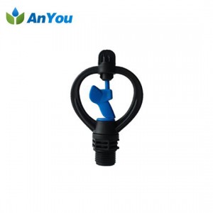 Plastic Butterfly Sprinkler AY-1106