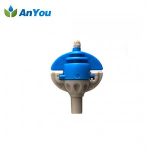 OEM manufacturer Rotate Micro Sprinkler -<br />
 Micro Sprinkler AY-1108 - Anyou