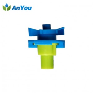 Competitive Price for Male Sprinkler -<br />
 Micro Sprinkler AY-1260 - Anyou