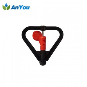 China Gold Supplier for Self-Compensating Dripper -<br />
 Plastic Butterfly Sprinkler AY-1101 - Anyou