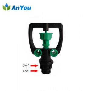 OEM/ODM Manufacturer Plastic Rain Gun -<br />
 Plastic Butterfly Sprinkler AY-1109 - Anyou