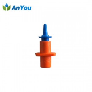 Bottom price Drip Tube -<br />
 Micro Sprinkler AY-1008A - Anyou