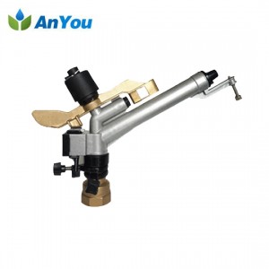 Trending Products Two Branch Arrow Dripper -<br />
 Rain Gun 1.5 inch - Anyou