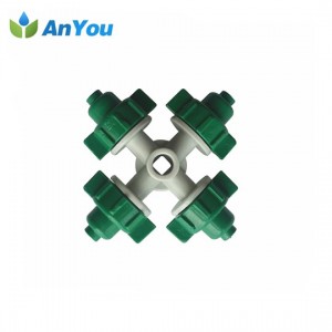 Popular Design for Underground Sprinkler -<br />
 Four Head Fogger AY-1004 - Anyou