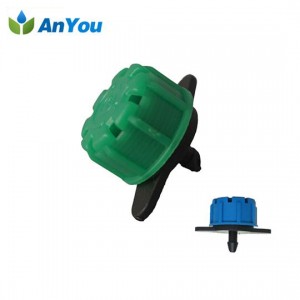 Wholesale Price China Y Type Filter -<br />
 0-100 L/H Adjustable Dripper AY-2001B - Anyou