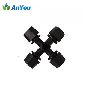 Chinese Professional Anti Drip Valve -<br />
 Four Head Fogger AY-1004E - Anyou