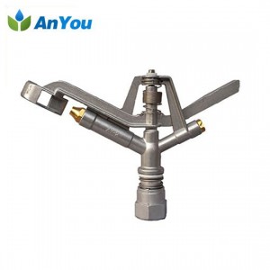 Hot New Products Five Branch Fogger -<br />
 Metal Impact Sprinkler AY-5300 - Anyou