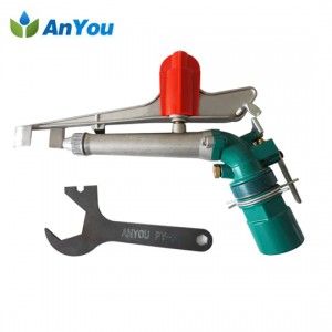 China Cheap price Micro Sprinkler Connectors -<br />
 Rain Gun PY30 - Anyou