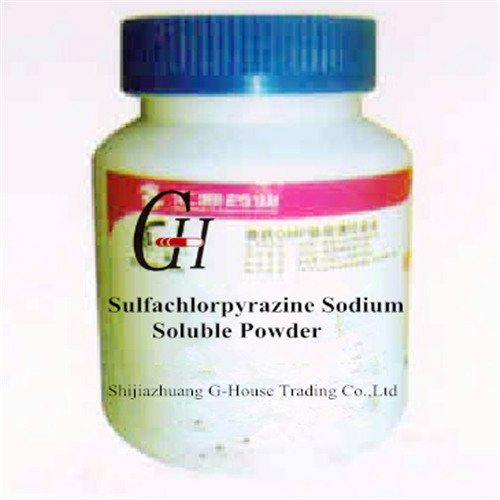 Sulfachloropyrazine Naatrium lahustuv pulber