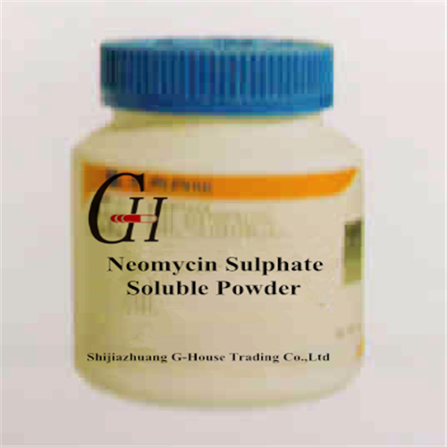 Neomycin Sulphate sungunuka ufa