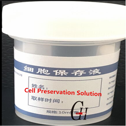 Cell Preservation Solution
