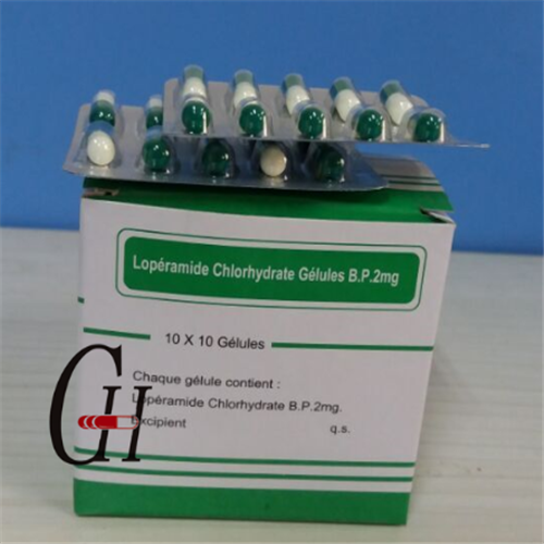 Loperamide Hydrochloride Capsule BP 2mg