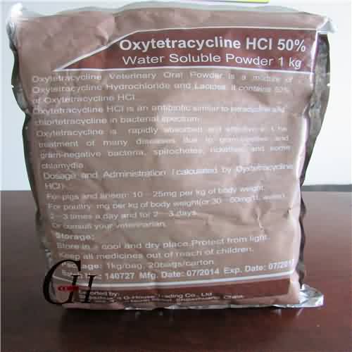 Oxytetracycline ਐਚਸੀਐਲ 50% ਘੁਲਣਸ਼ੀਲ ਪਾਉਡਰ