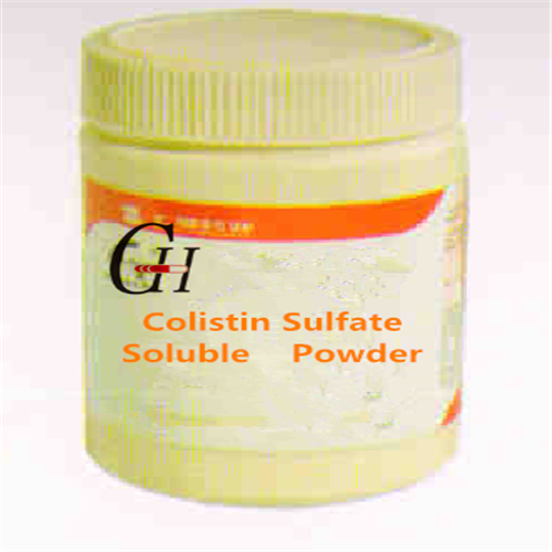 Colistin Sulfate Разтворим прах