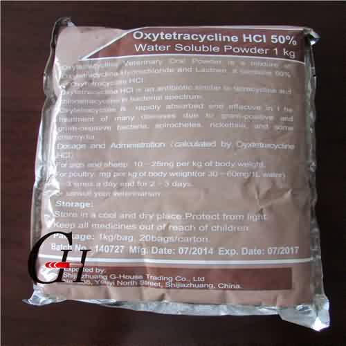 Oxytetracycline HCL 50% Uisge Soluble a Ghlanadh