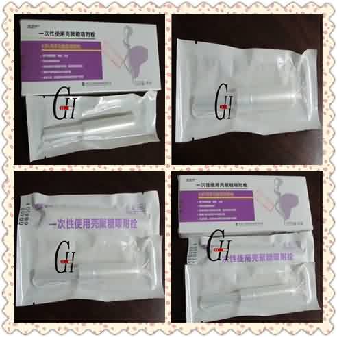 Gynecology Disposable Chitosan etmə suppository