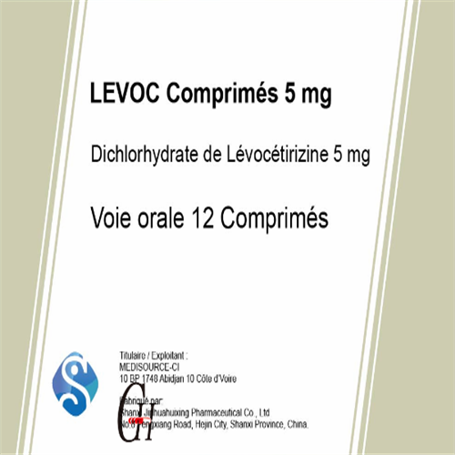 Levocetirizine դեհիդրոքլորիդի Ցուցանակներ