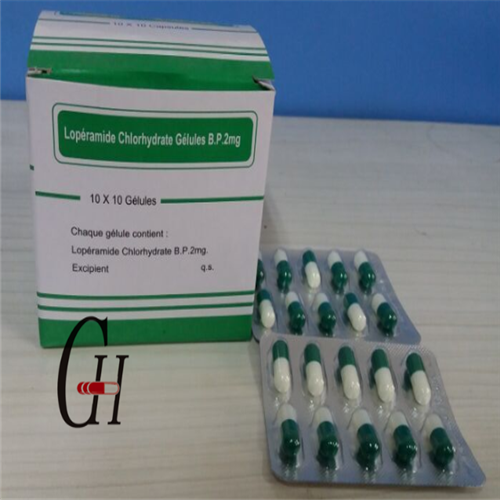 Loperamide Hydrochloride Capsule BP