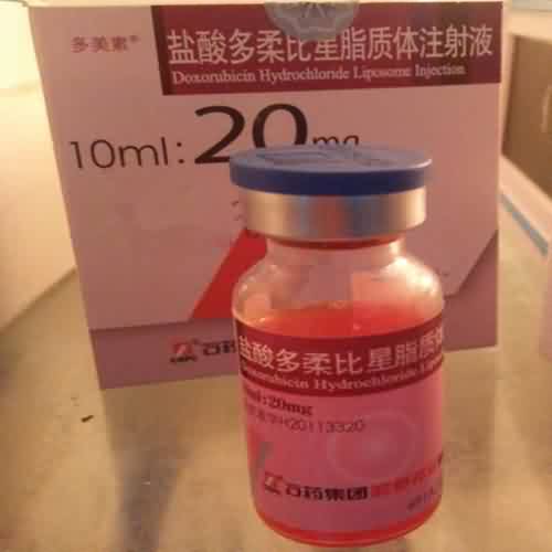 Doxorubicin Hydrochloride Liposome ઇન્જેક્શન