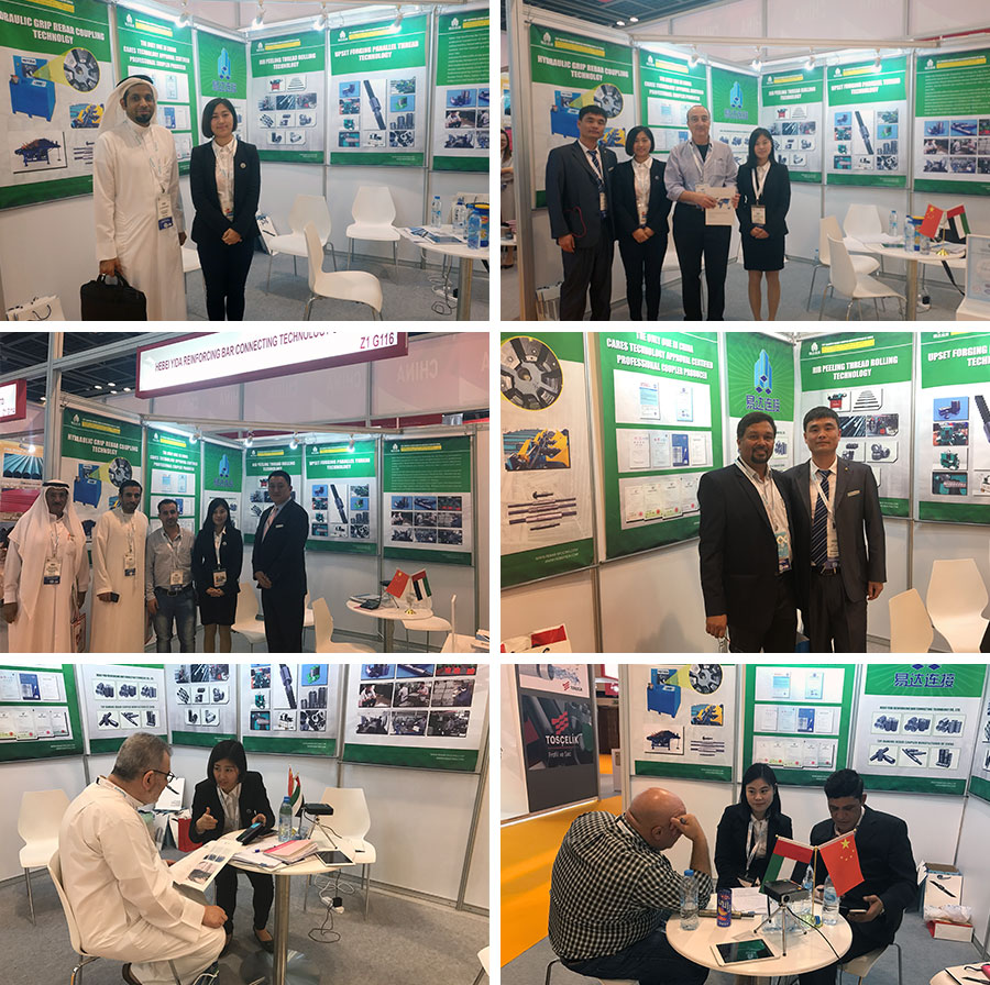 Hebei Yida Reinforcing Bar Connecting Technology Co., LTD. Booth in the BIG5DUBAI2017