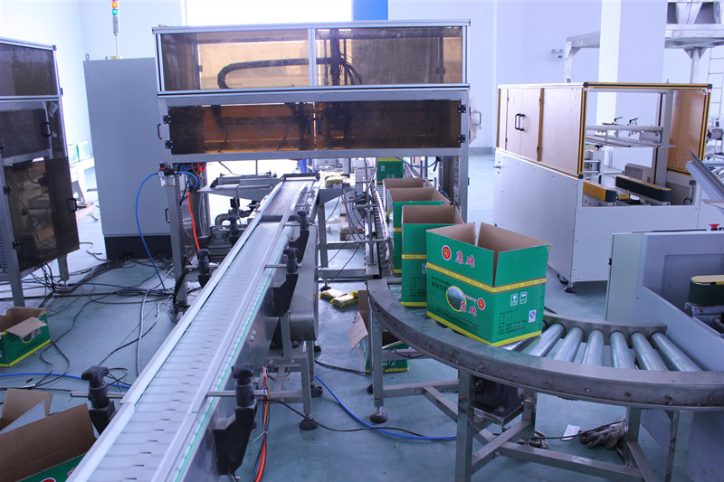 Food Processing Machines,China Renowned Supplier of Food Processing  Machinery