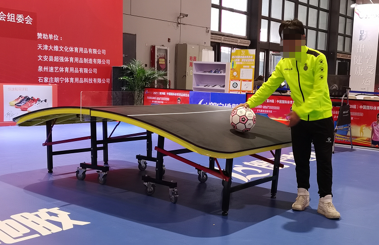 News - Besides football and basketball, do you know this fun sport?